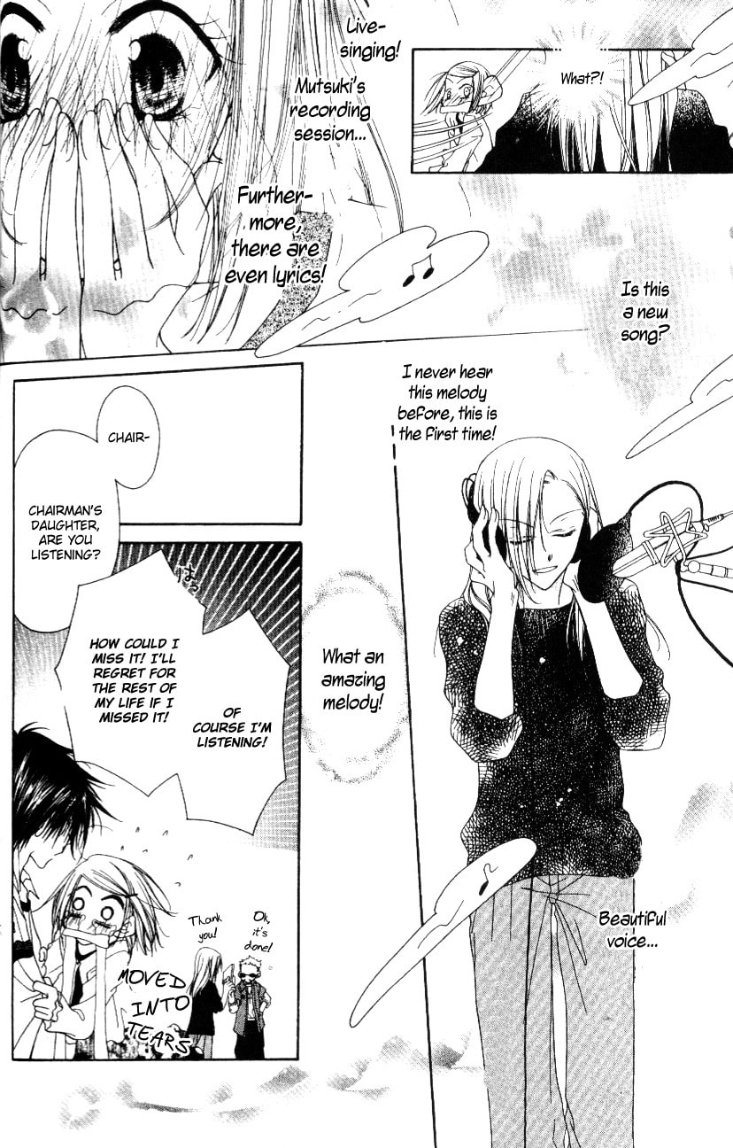 Read Mobius Doumei chapter 4 image 5 on Lezhin
