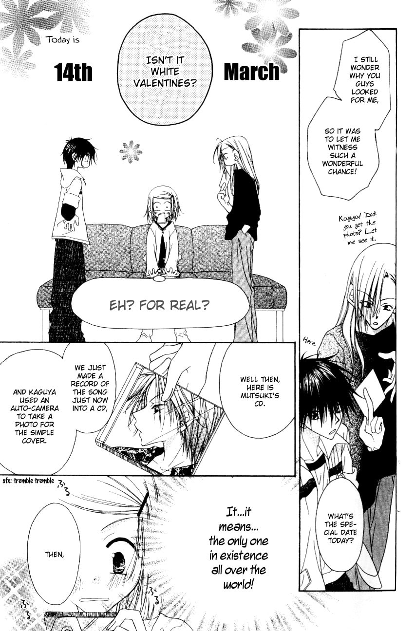 Read Mobius Doumei chapter 4 image 6 on Lezhin