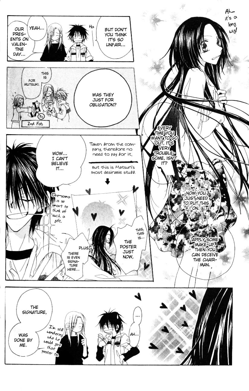 Read Mobius Doumei chapter 4 image 9 on Lezhin