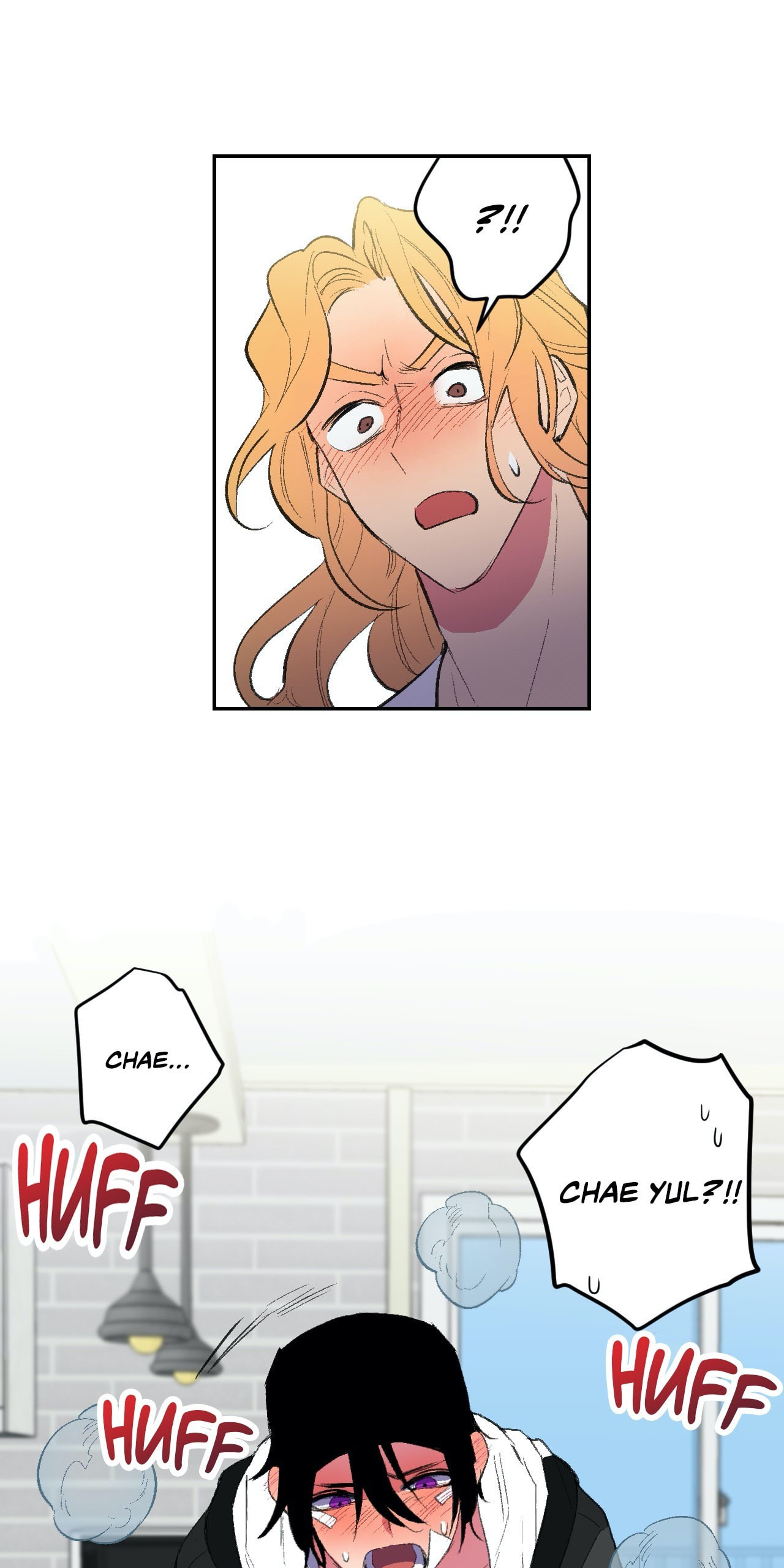 Read Mobius Doumei chapter 40 image 11 on Lezhin
