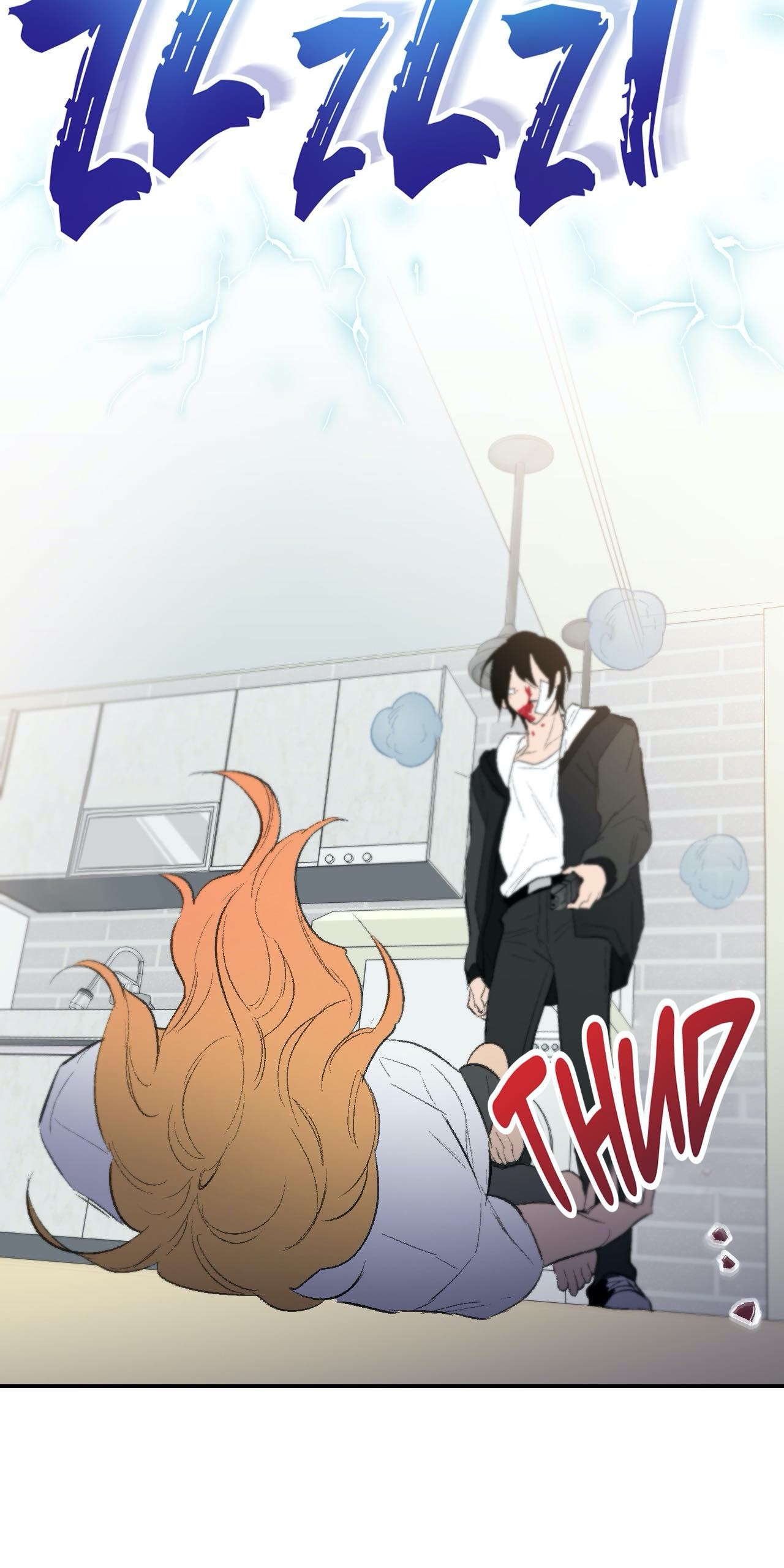 Read Mobius Doumei chapter 40 image 41 on Lezhin