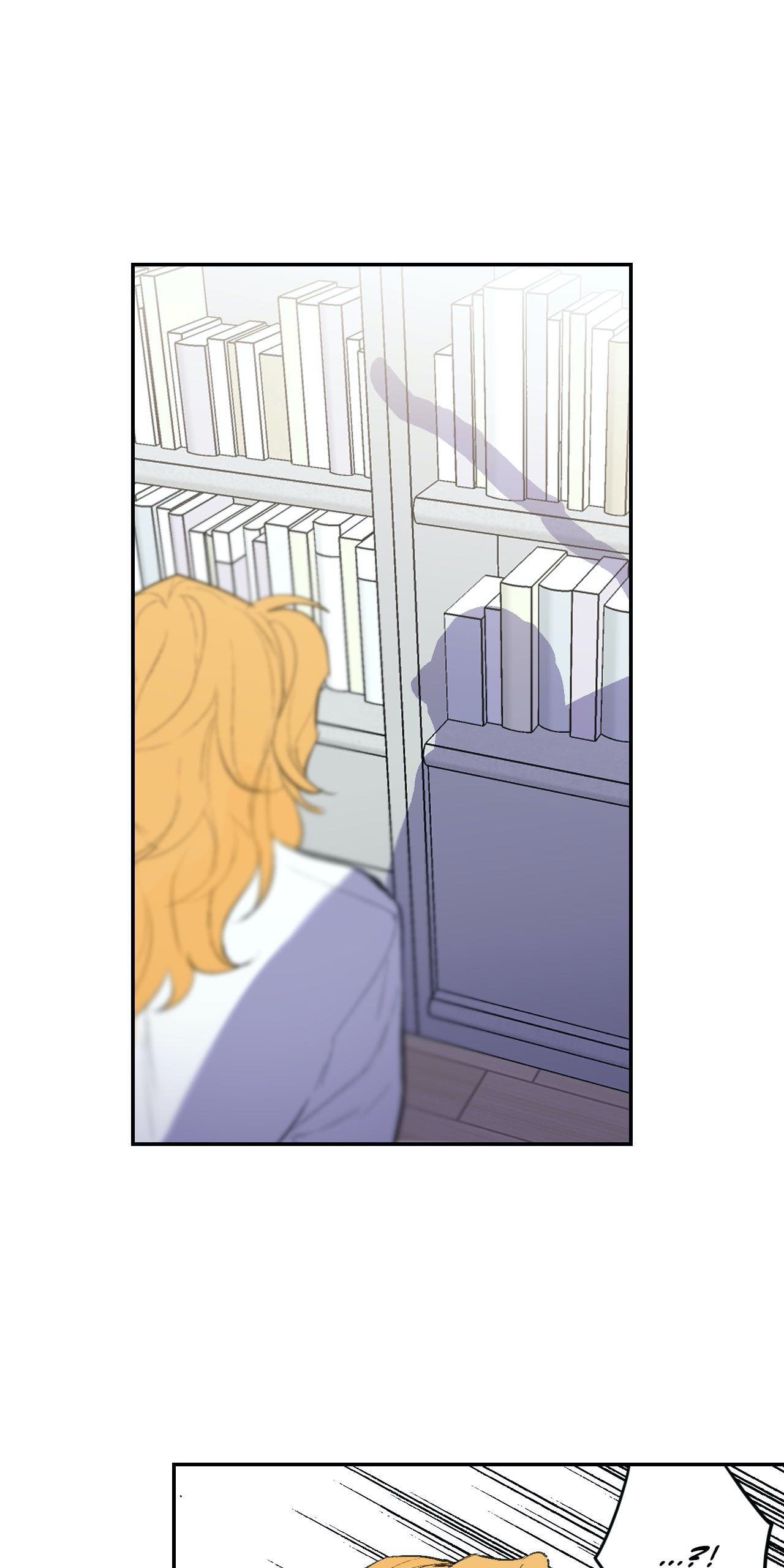 Read Mobius Doumei chapter 40 image 7 on Lezhin