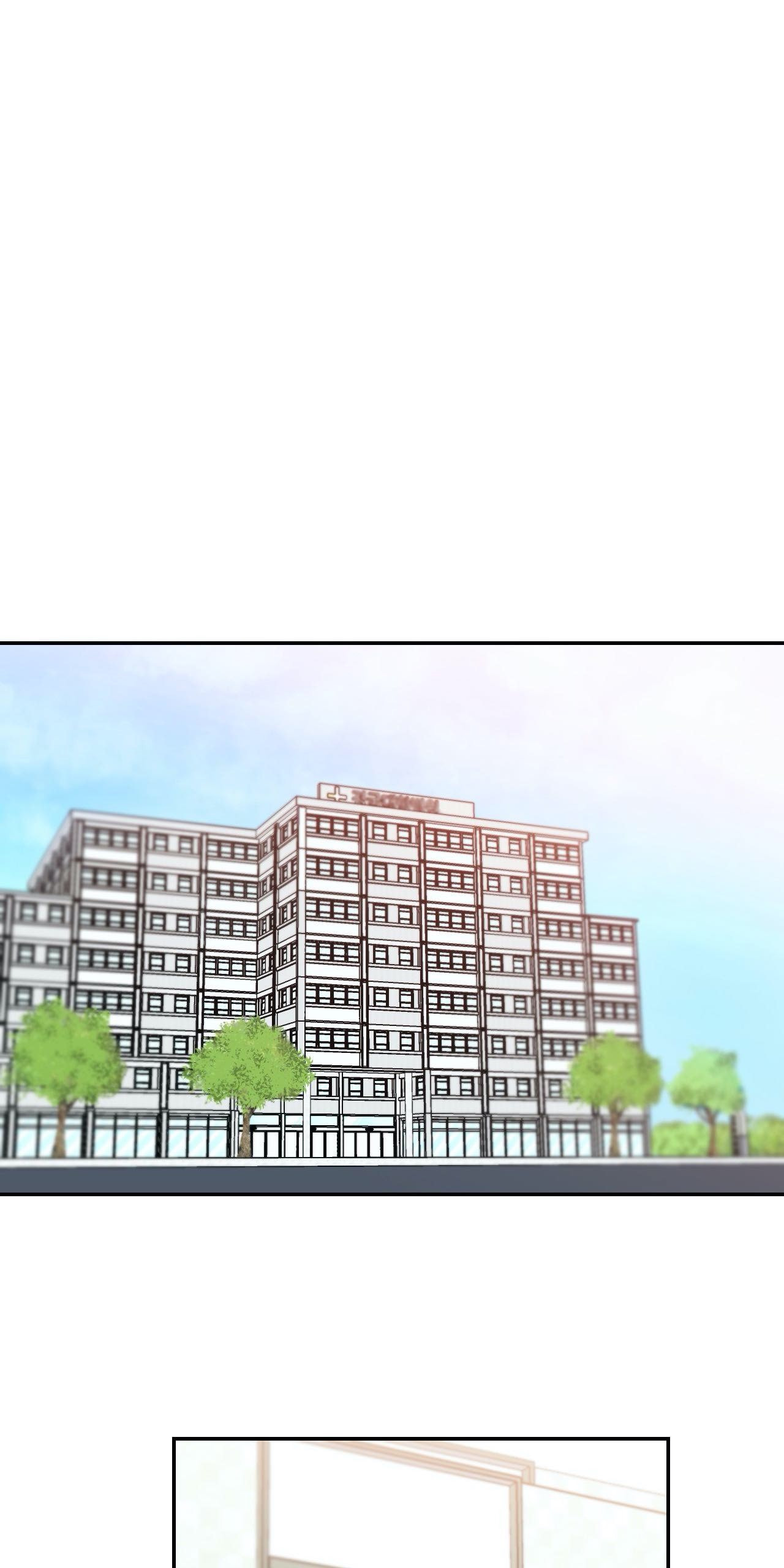 Read Mobius Doumei chapter 41 image 27 on Lezhin