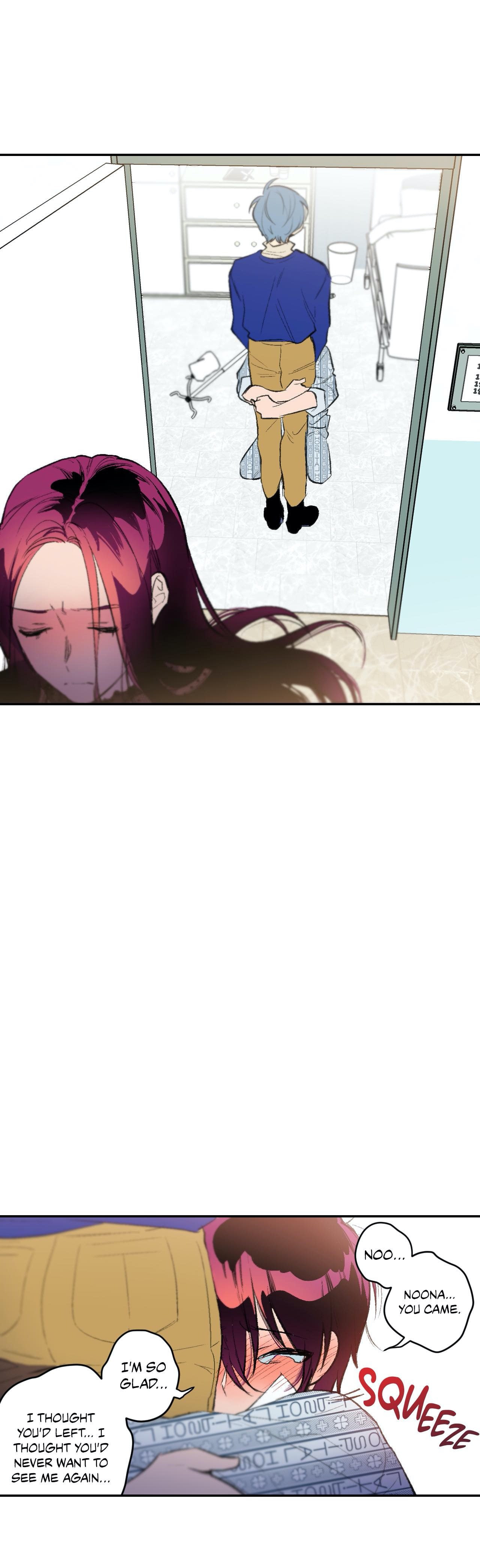 Read Mobius Doumei chapter 43 image 15 on Lezhin