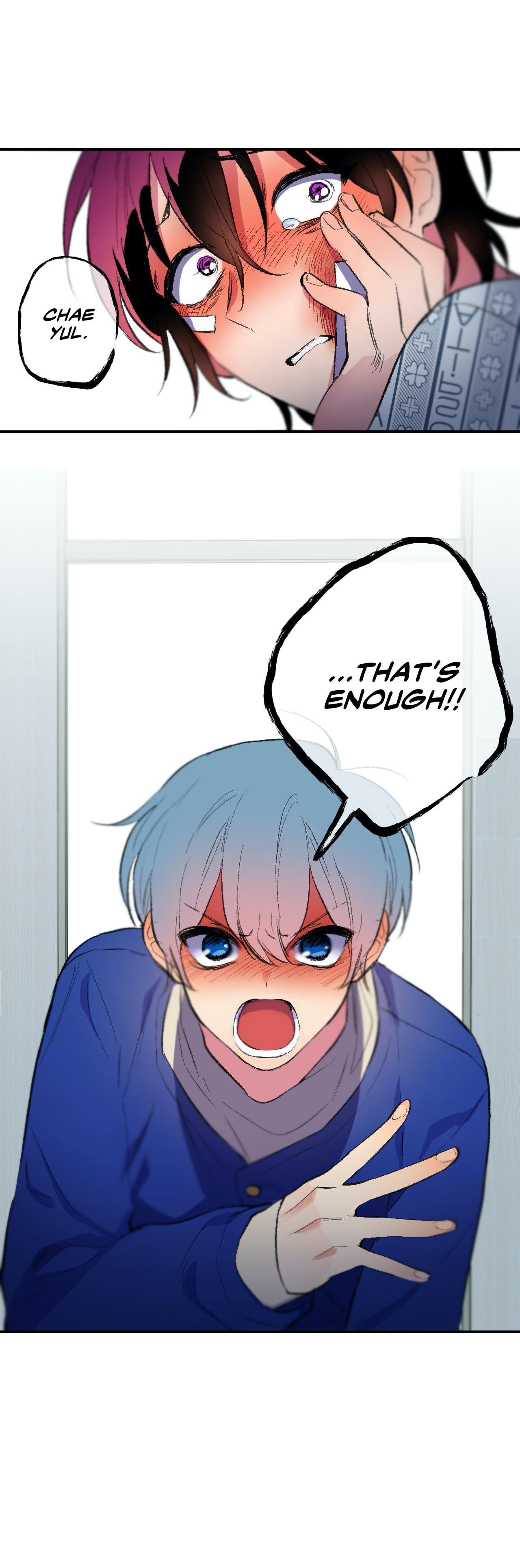 Read Mobius Doumei chapter 43 image 23 on Lezhin