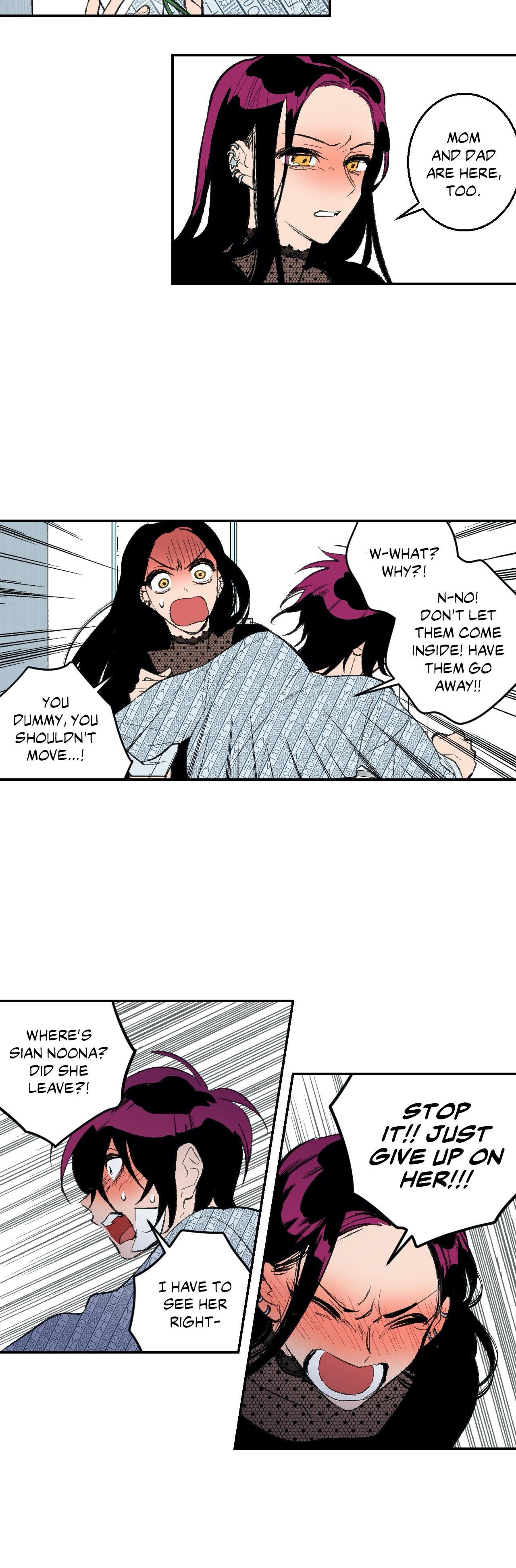 Read Mobius Doumei chapter 43 image 3 on Lezhin