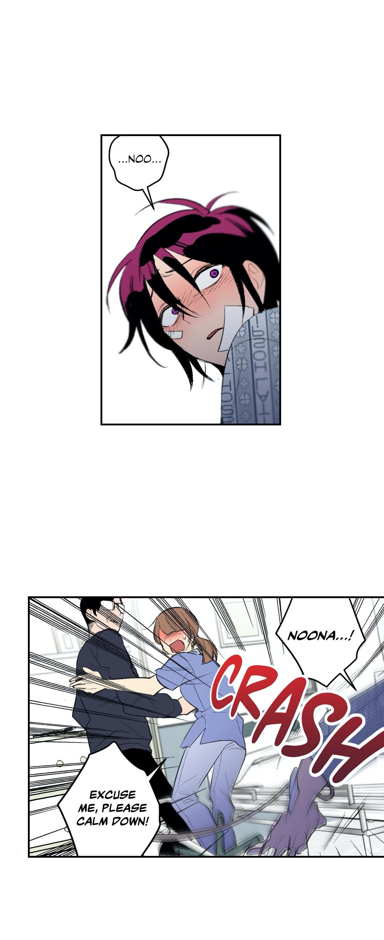 Read Mobius Doumei chapter 43 image 9 on Lezhin