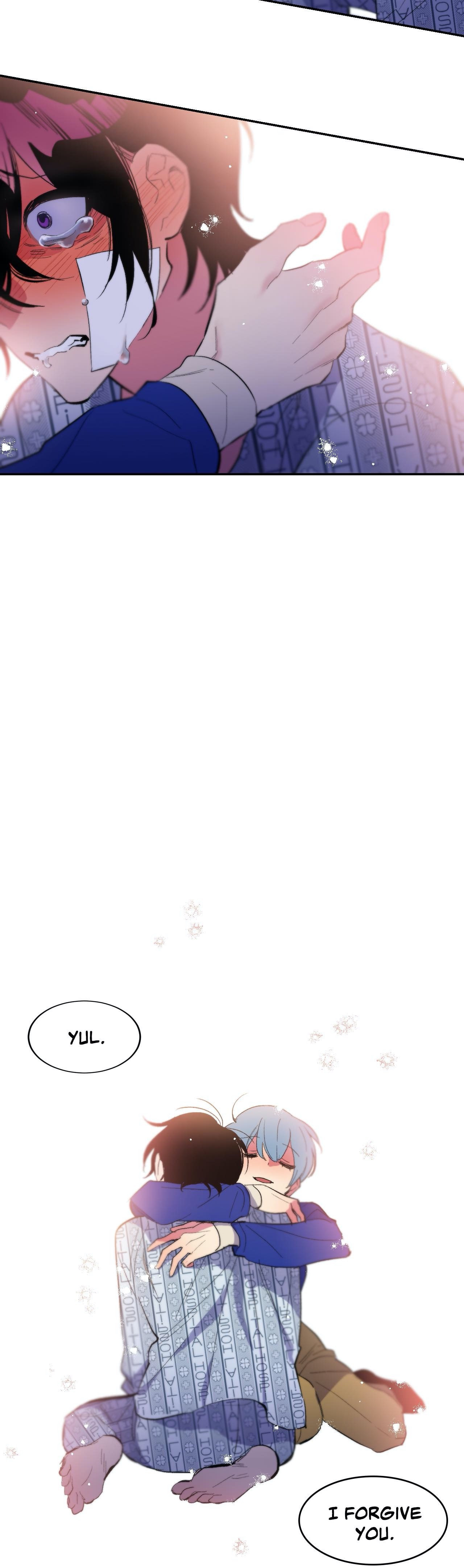 Read Mobius Doumei chapter 44 image 16 on Lezhin