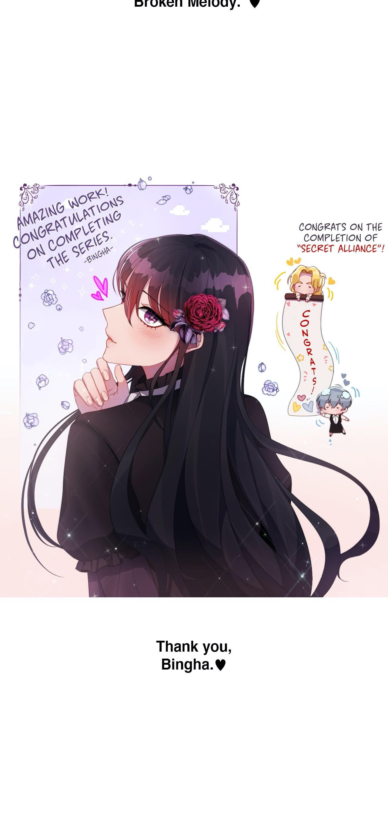 Read Mobius Doumei chapter 45.1 image 14 on Lezhin