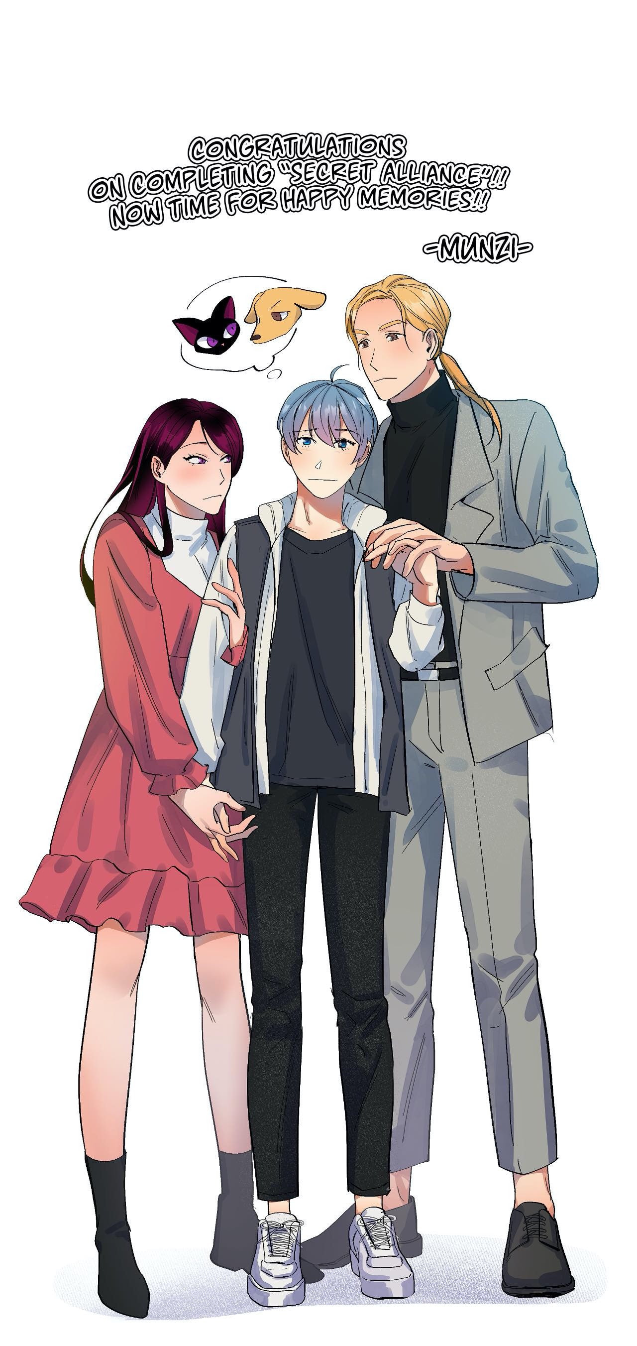 Read Mobius Doumei chapter 45.1 image 15 on Lezhin