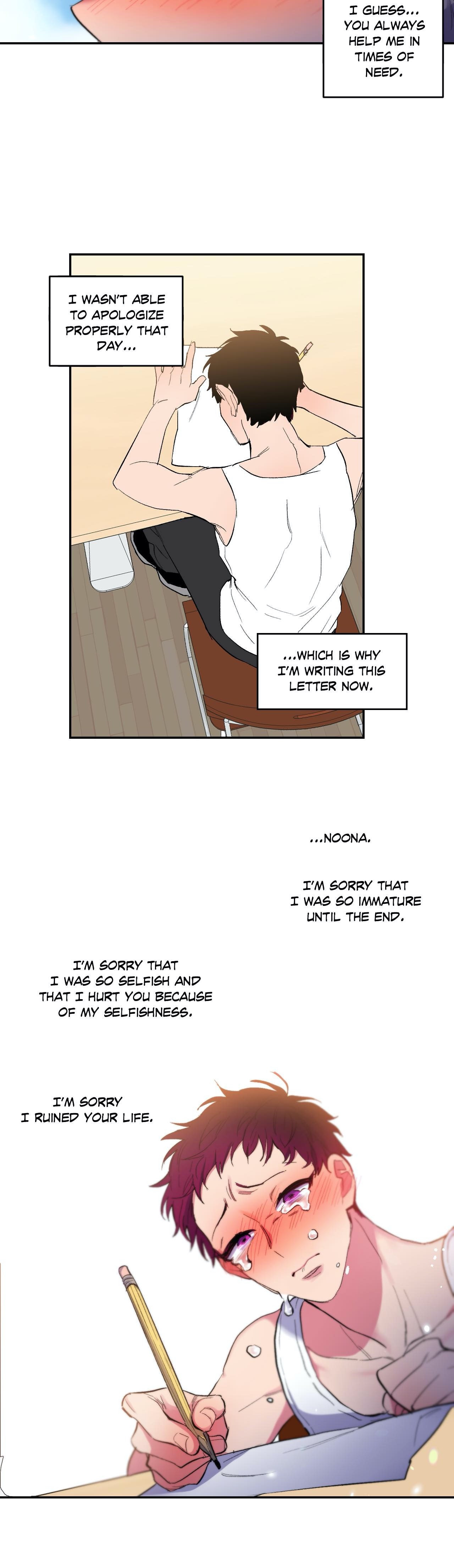 Read Mobius Doumei chapter 45 image 27 on Lezhin