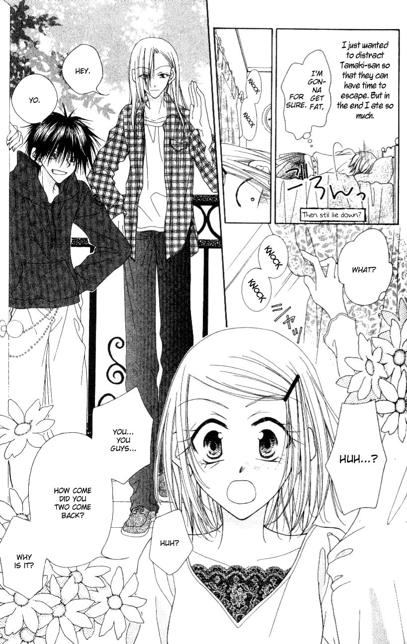 Read Mobius Doumei chapter 5 image 11 on Lezhin