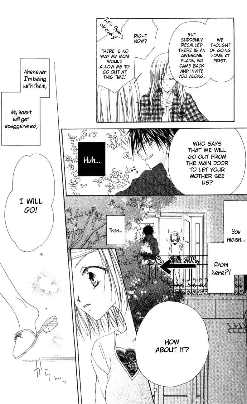 Read Mobius Doumei chapter 5 image 12 on Lezhin