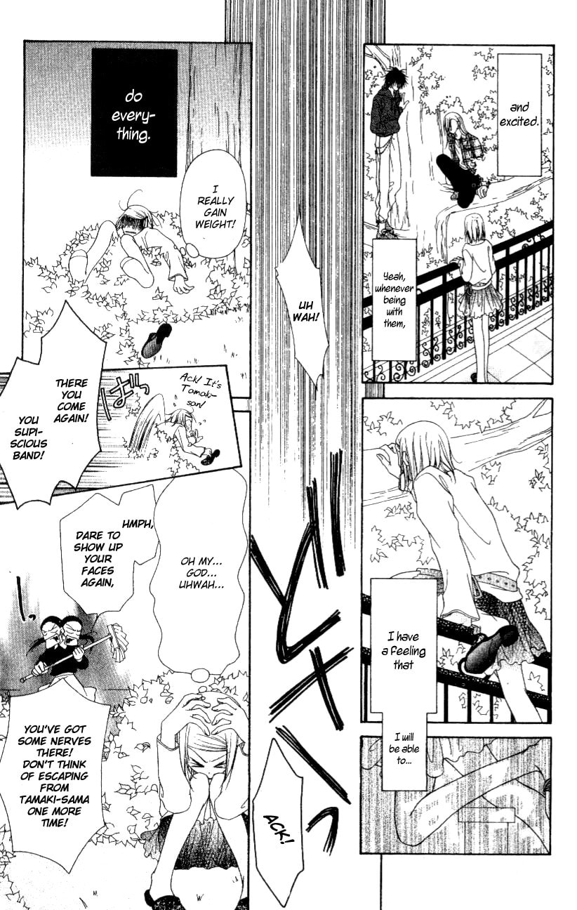 Read Mobius Doumei chapter 5 image 13 on Lezhin