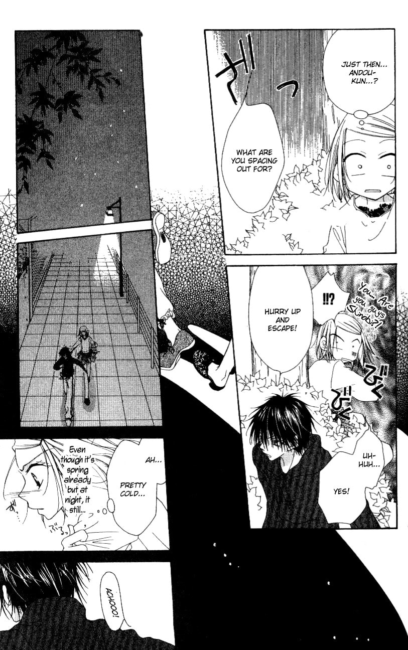 Read Mobius Doumei chapter 5 image 15 on Lezhin
