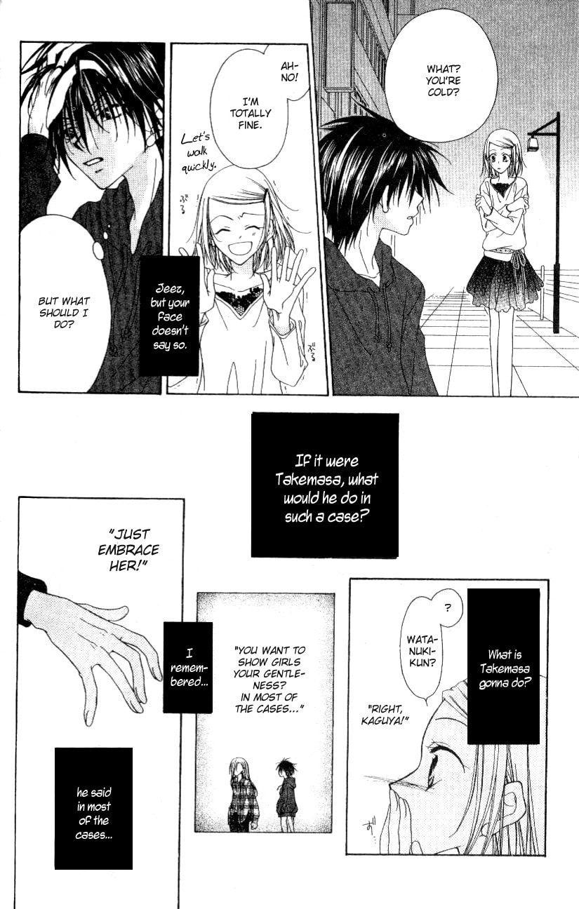 Read Mobius Doumei chapter 5 image 16 on Lezhin
