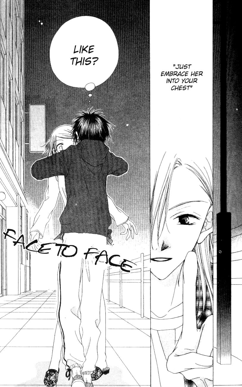 Read Mobius Doumei chapter 5 image 17 on Lezhin