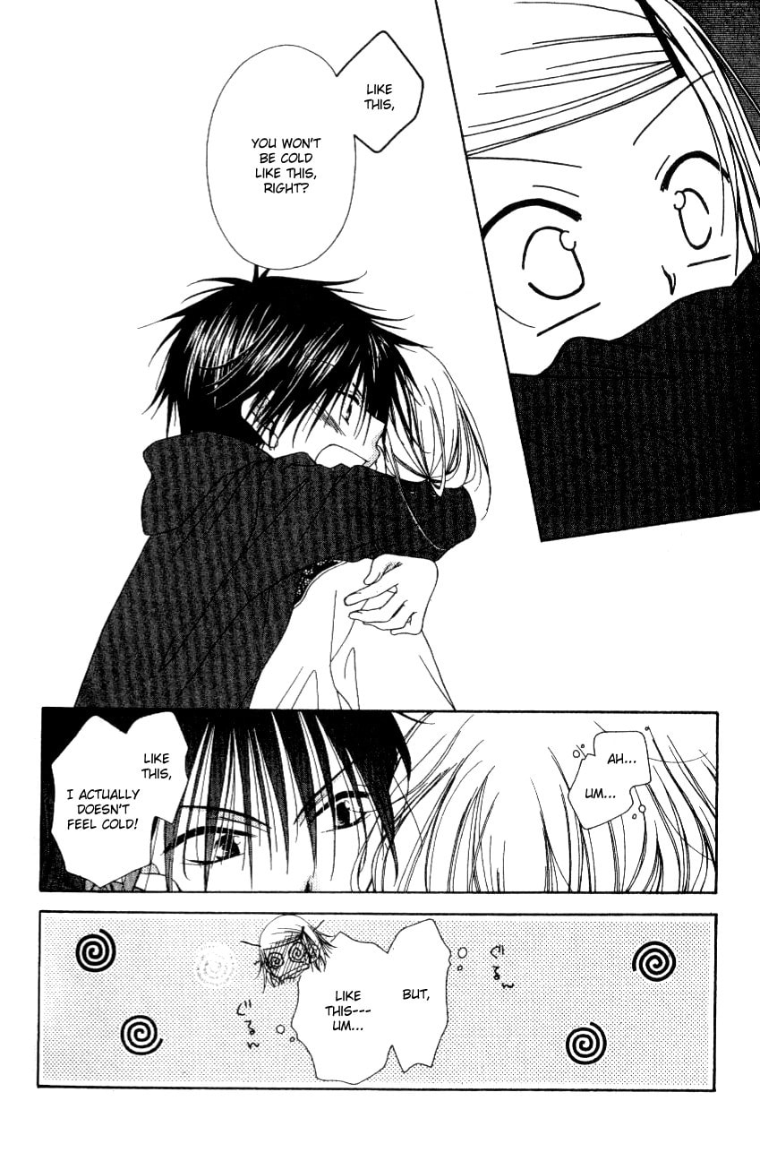 Read Mobius Doumei chapter 5 image 18 on Lezhin