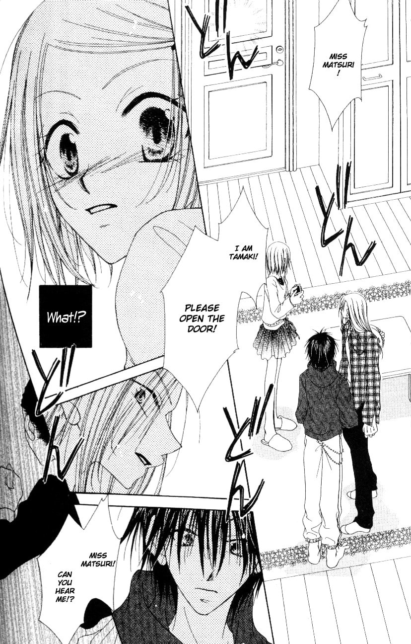Read Mobius Doumei chapter 5 image 2 on Lezhin