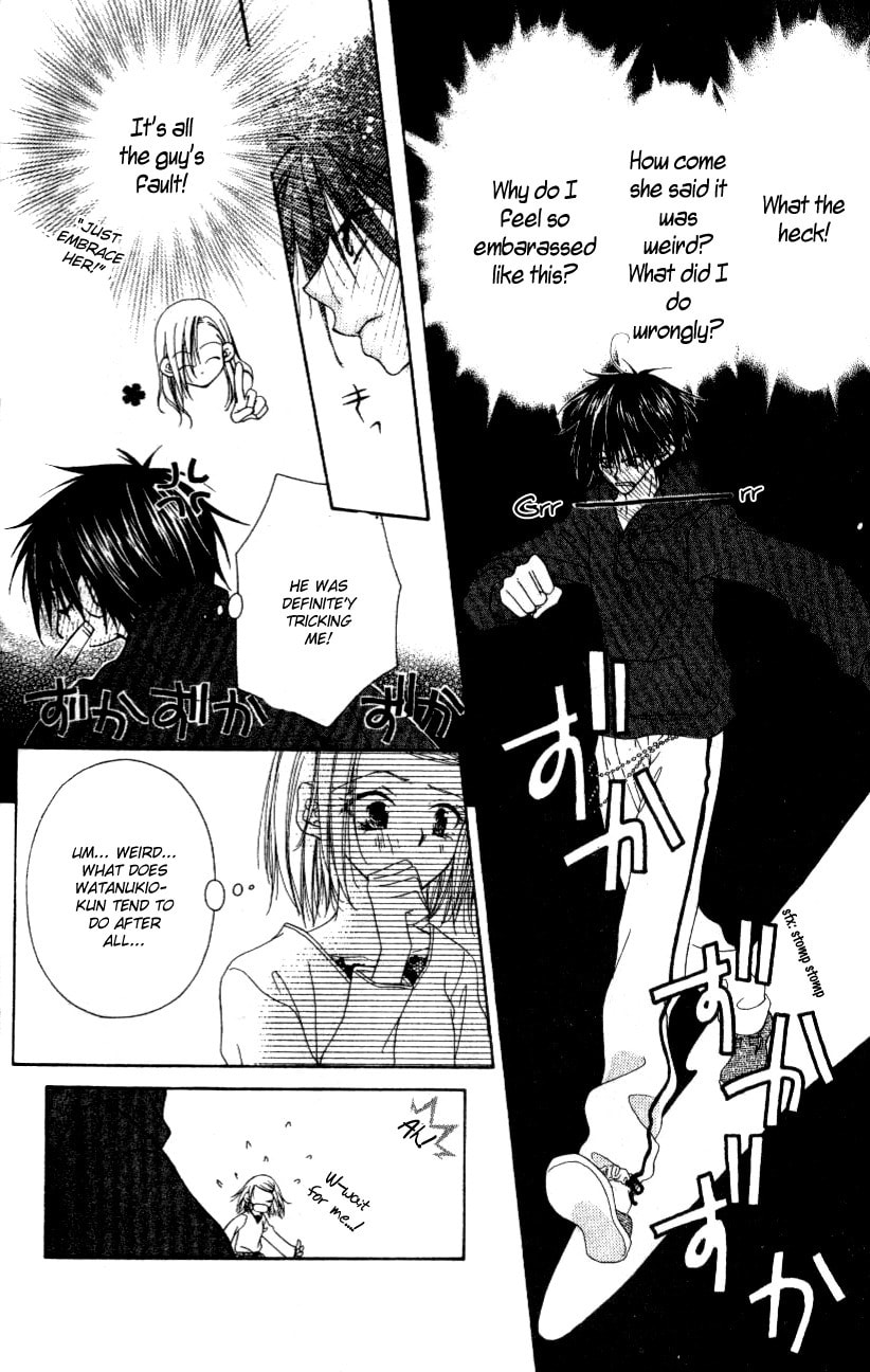 Read Mobius Doumei chapter 5 image 20 on Lezhin