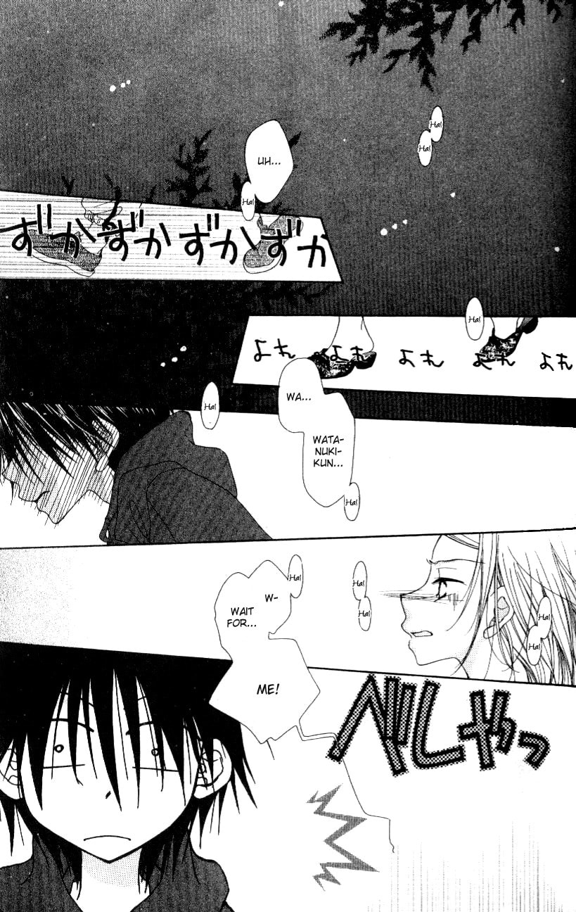 Read Mobius Doumei chapter 5 image 21 on Lezhin