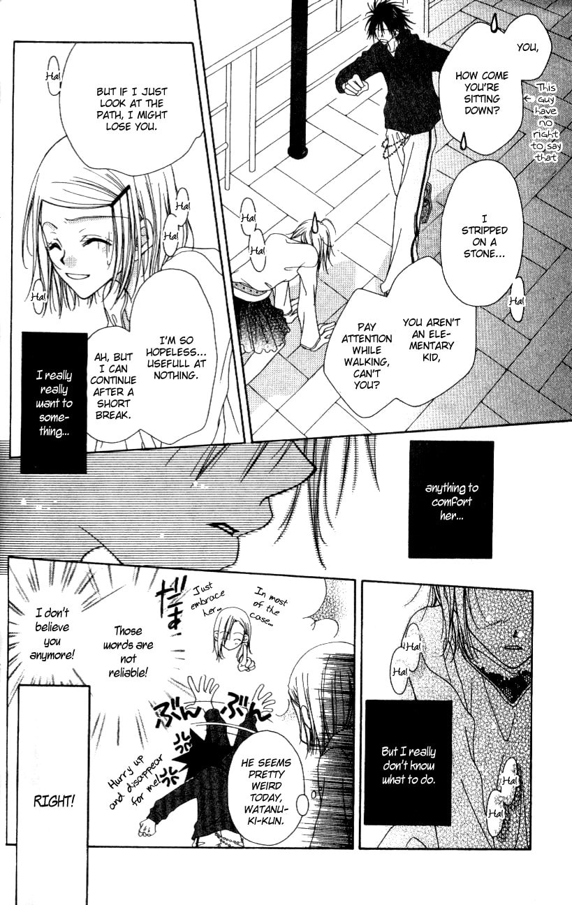 Read Mobius Doumei chapter 5 image 22 on Lezhin