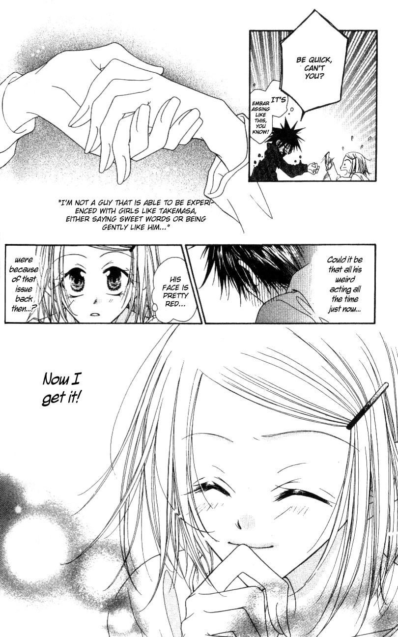 Read Mobius Doumei chapter 5 image 25 on Lezhin