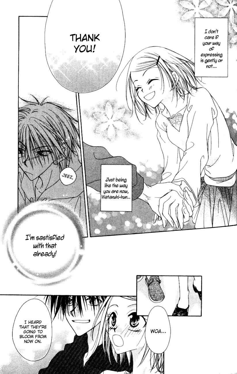 Read Mobius Doumei chapter 5 image 26 on Lezhin