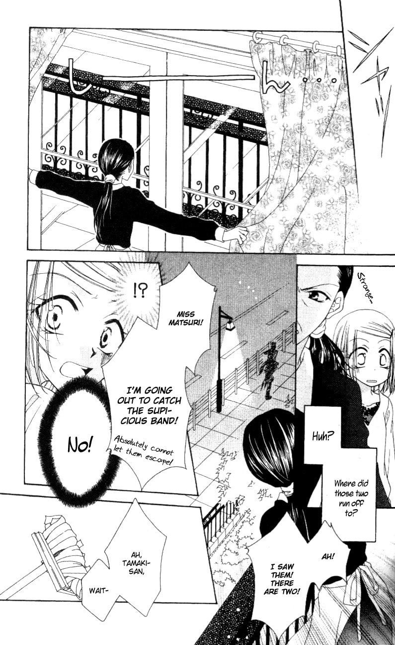 Read Mobius Doumei chapter 5 image 5 on Lezhin