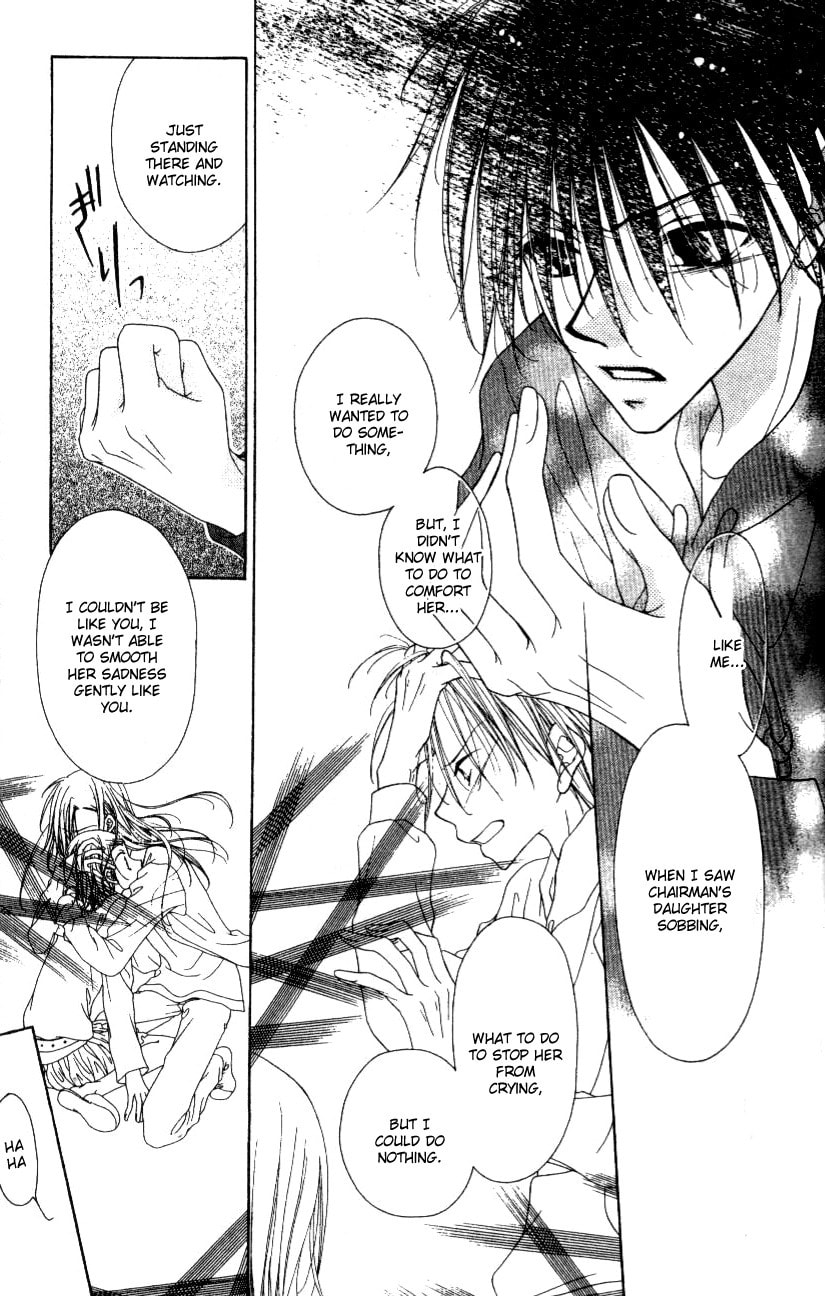 Read Mobius Doumei chapter 5 image 9 on Lezhin