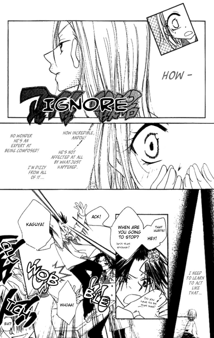 Read Mobius Doumei chapter 6 image 10 on Lezhin
