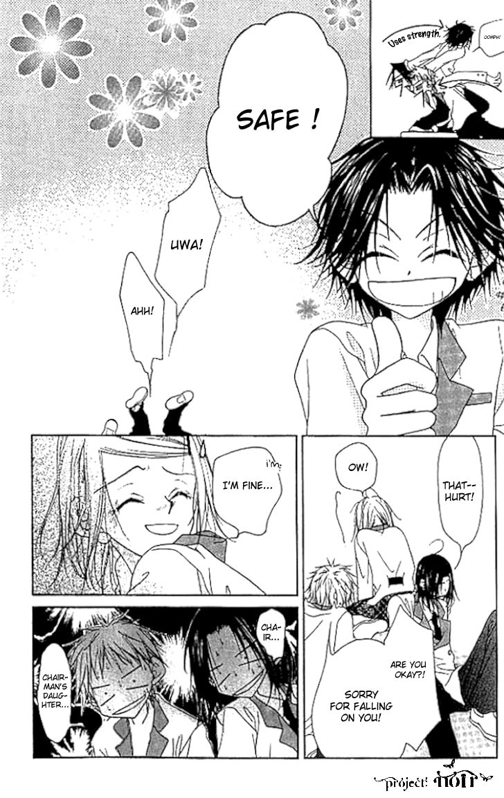Read Mobius Doumei chapter 6 image 11 on Lezhin