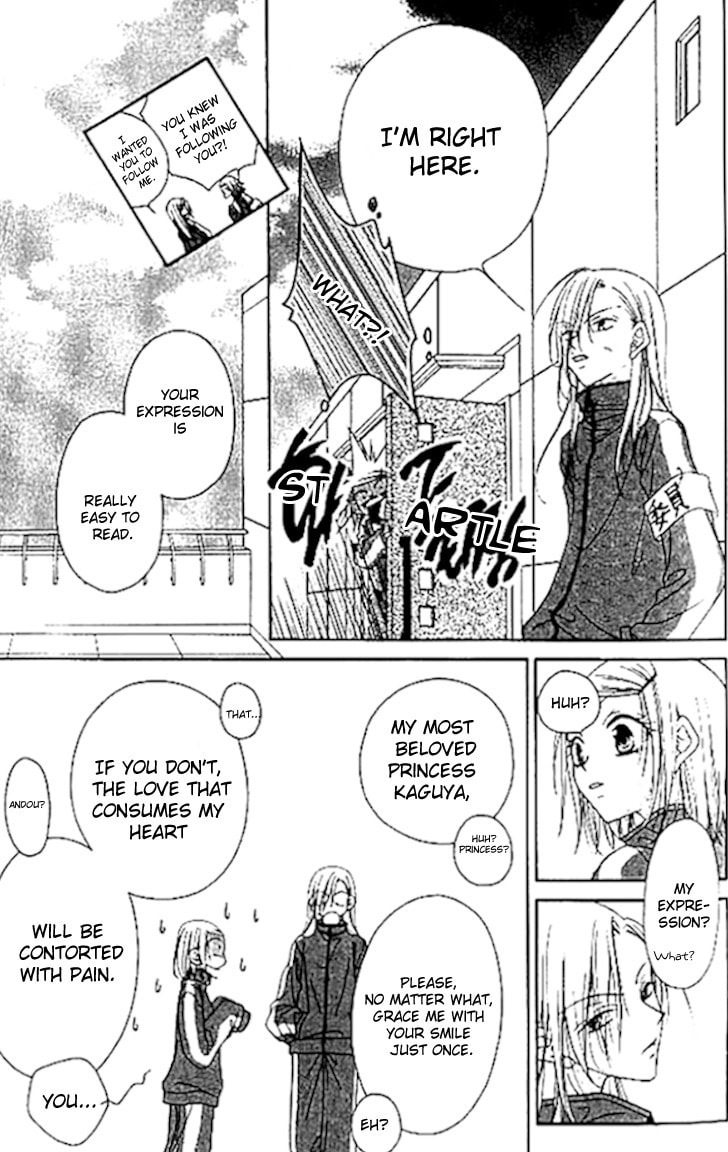 Read Mobius Doumei chapter 6 image 20 on Lezhin
