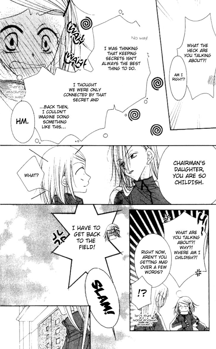 Read Mobius Doumei chapter 6 image 21 on Lezhin