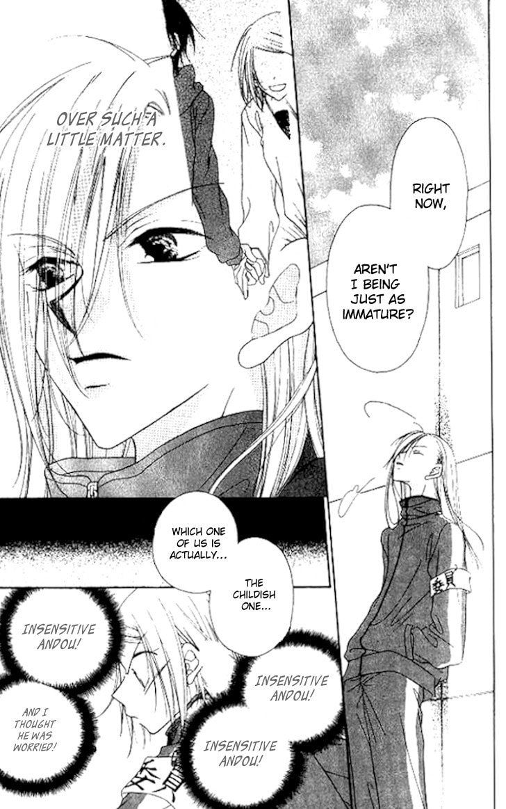 Read Mobius Doumei chapter 6 image 22 on Lezhin