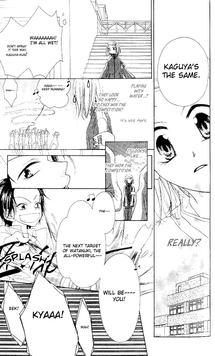 Read Mobius Doumei chapter 6 image 24 on Lezhin
