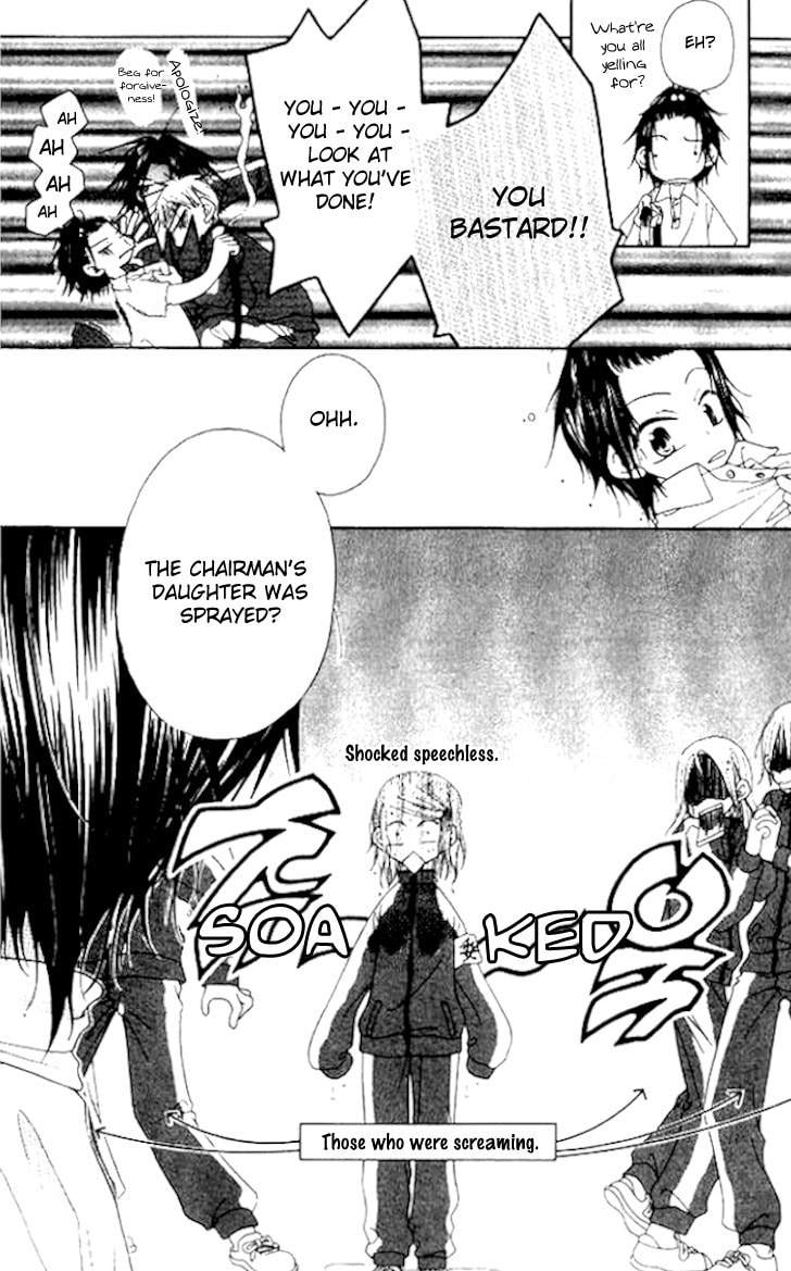 Read Mobius Doumei chapter 6 image 25 on Lezhin