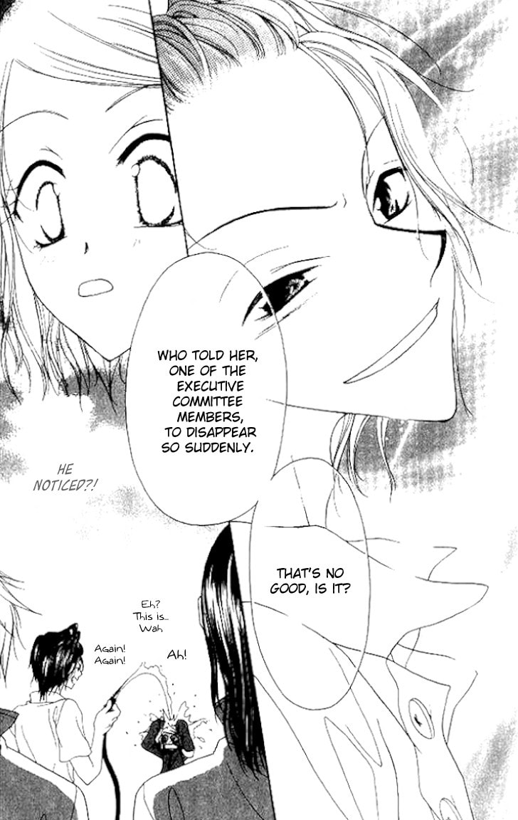 Read Mobius Doumei chapter 6 image 26 on Lezhin