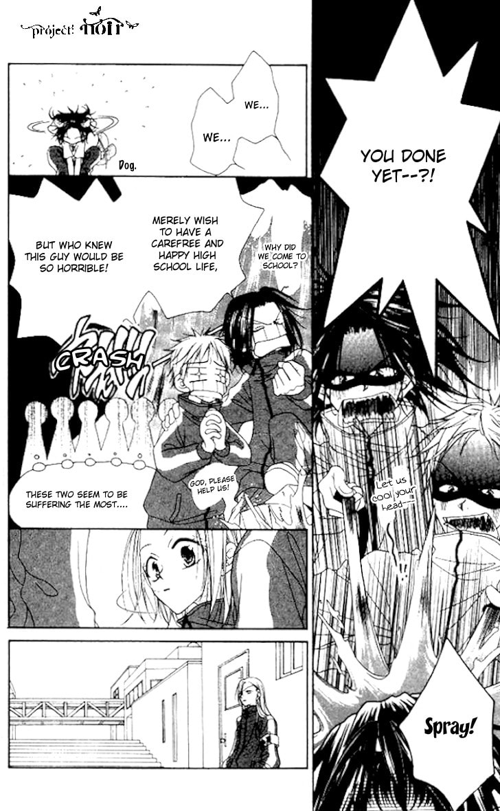 Read Mobius Doumei chapter 6 image 27 on Lezhin
