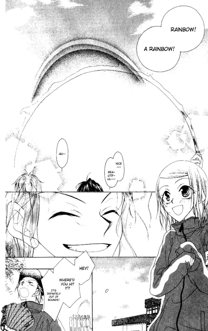 Read Mobius Doumei chapter 6 image 29 on Lezhin