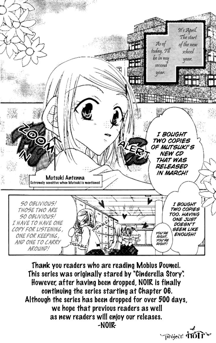Read Mobius Doumei chapter 6 image 3 on Lezhin