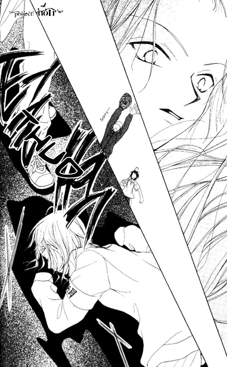 Read Mobius Doumei chapter 6 image 31 on Lezhin