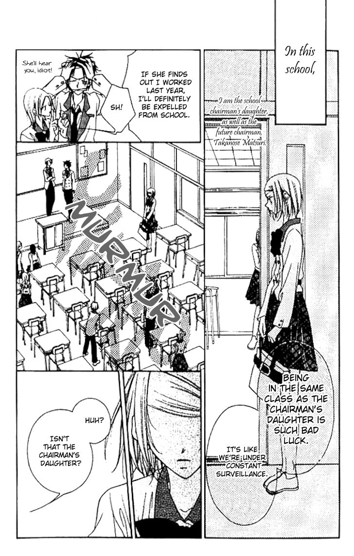 Read Mobius Doumei chapter 6 image 5 on Lezhin