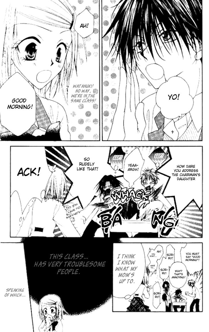 Read Mobius Doumei chapter 6 image 6 on Lezhin