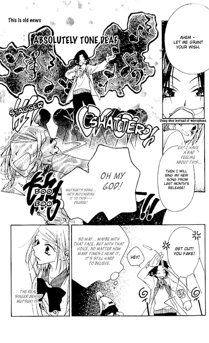 Read Mobius Doumei chapter 6 image 9 on Lezhin