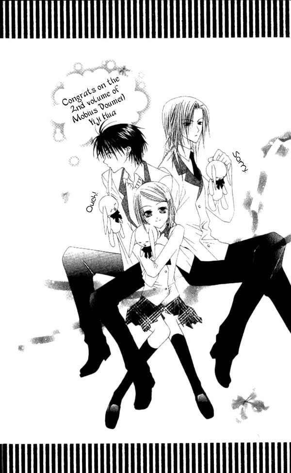 Read Mobius Doumei chapter 7 image 1 on Lezhin