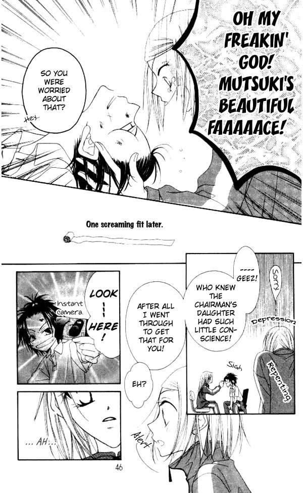 Read Mobius Doumei chapter 7 image 11 on Lezhin