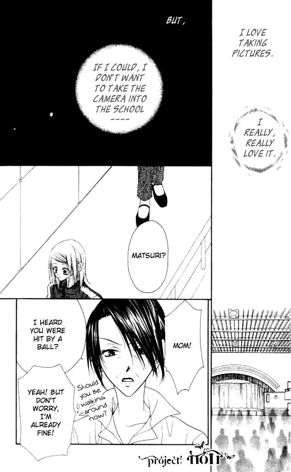Read Mobius Doumei chapter 7 image 13 on Lezhin