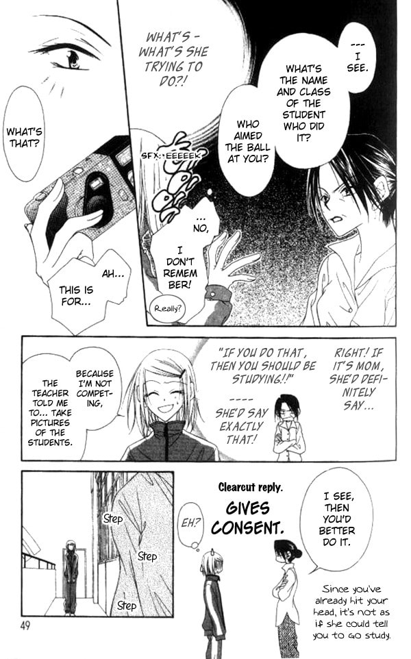 Read Mobius Doumei chapter 7 image 14 on Lezhin
