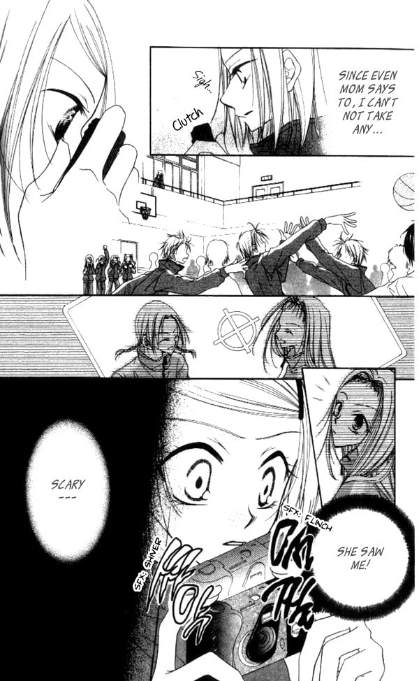 Read Mobius Doumei chapter 7 image 15 on Lezhin